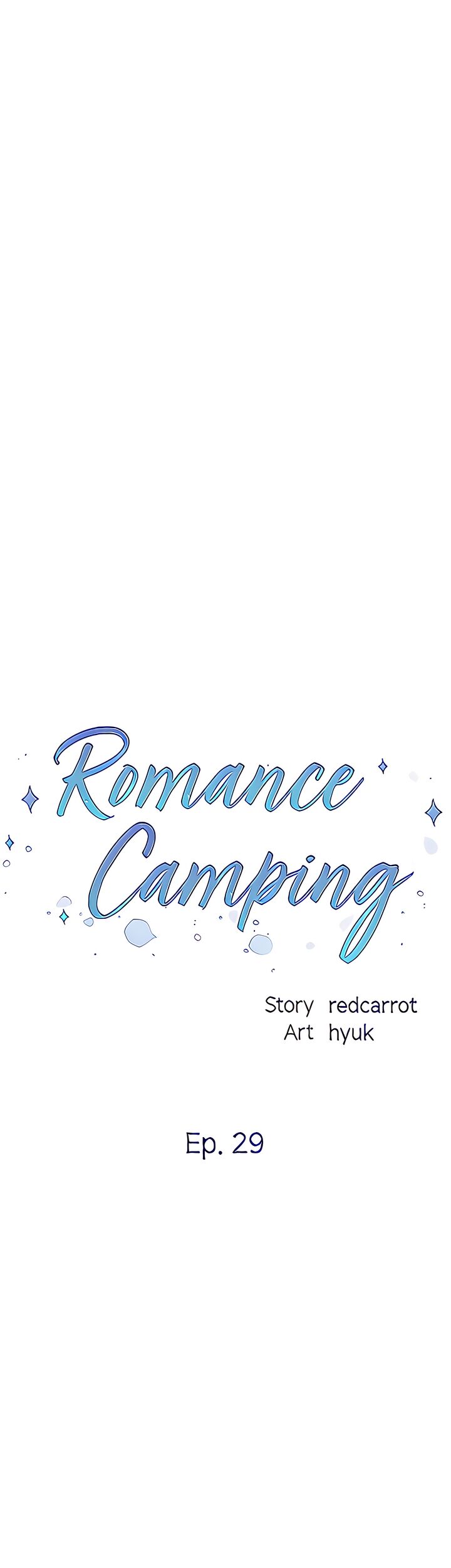 Romantic Camping Chapter 29 Page 5
