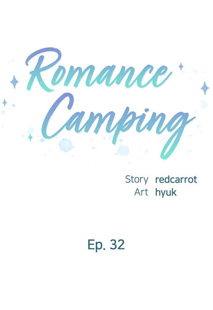 Romantic Camping Chapter 32 Page 10