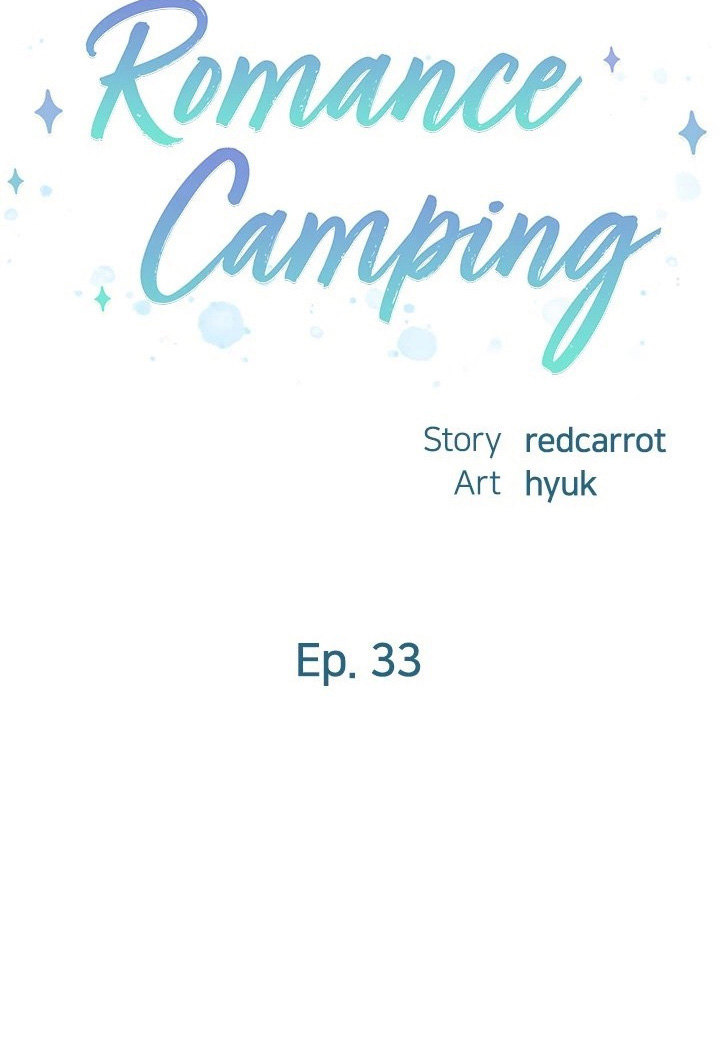 Romantic Camping Chapter 33 Page 11