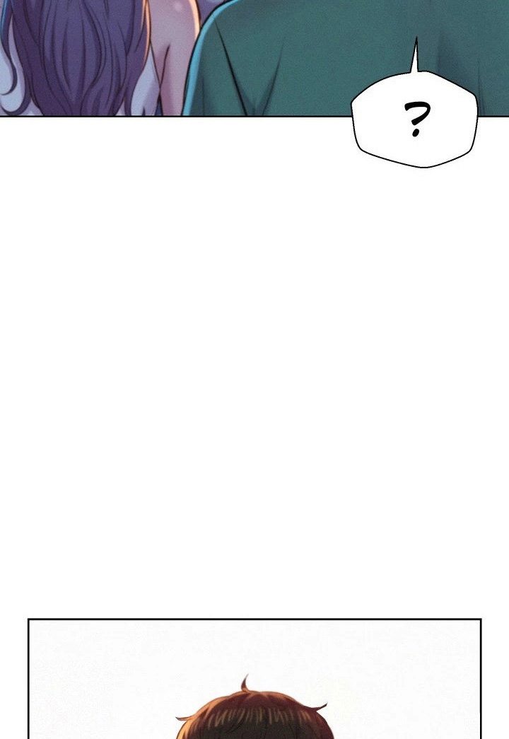 Romantic Camping Chapter 33 Page 2