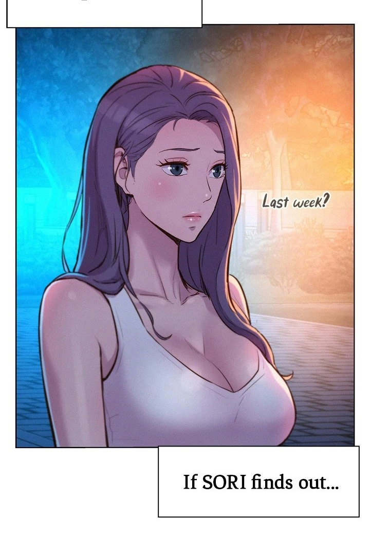 Romantic Camping Chapter 33 Page 7