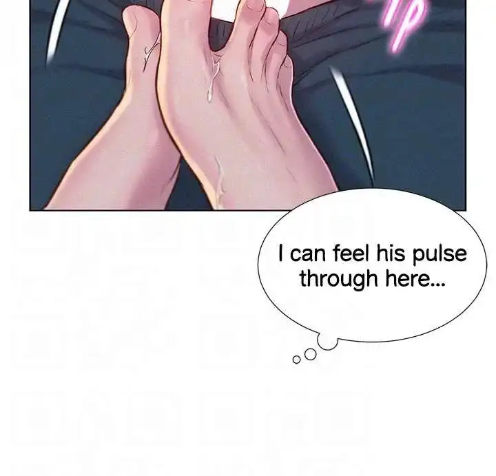 Romantic Camping Chapter 34 Page 12