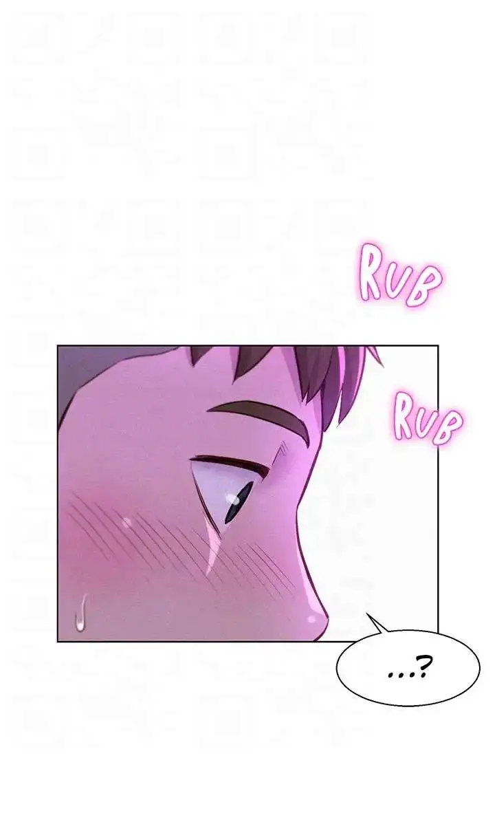Romantic Camping Chapter 35 Page 17