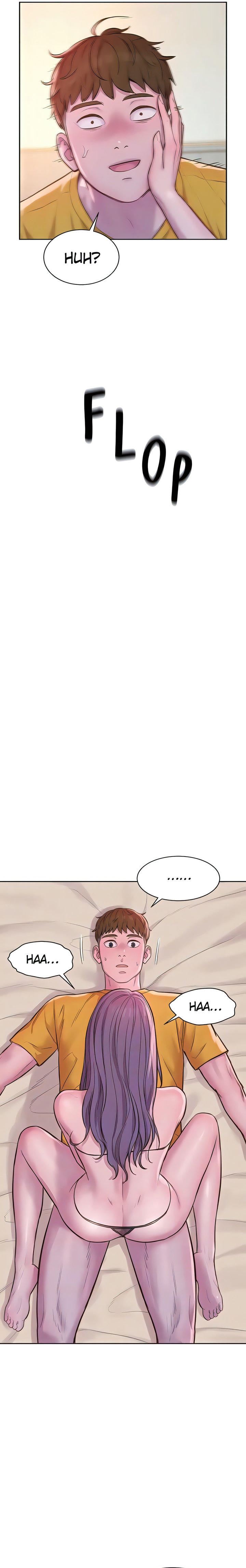 Romantic Camping Chapter 51 Page 16