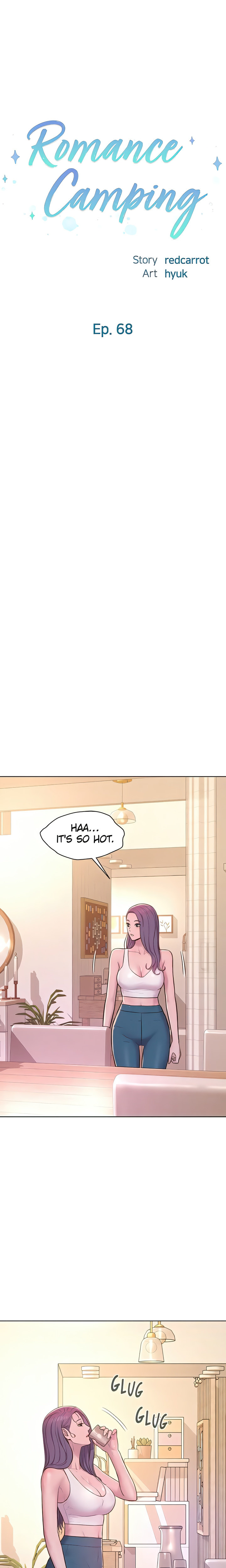 Romantic Camping Chapter 68 Page 3
