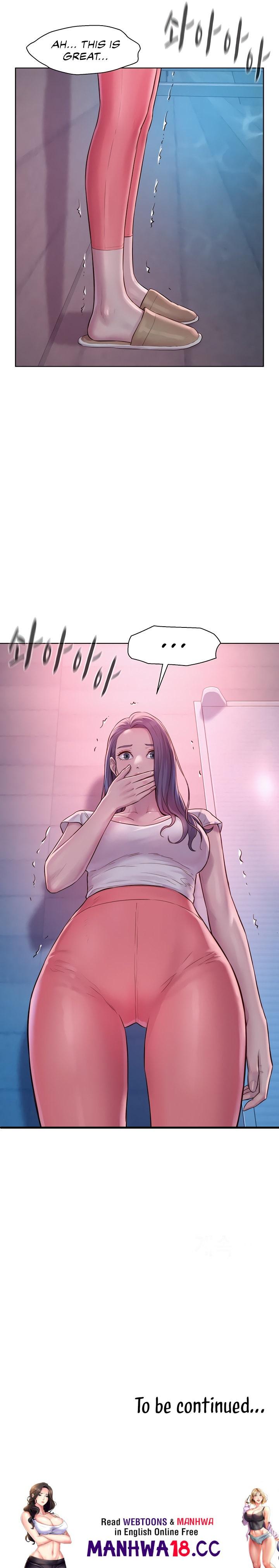Romantic Camping Chapter 75 Page 12