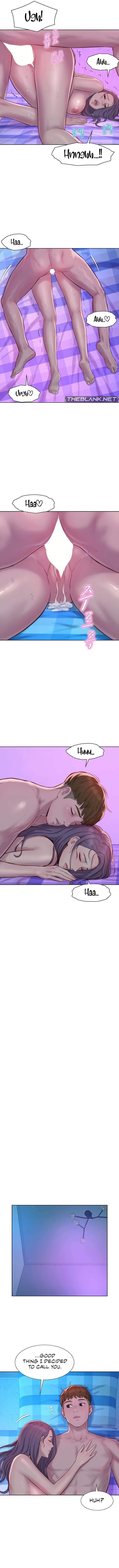 Romantic Camping Chapter 79 Page 4