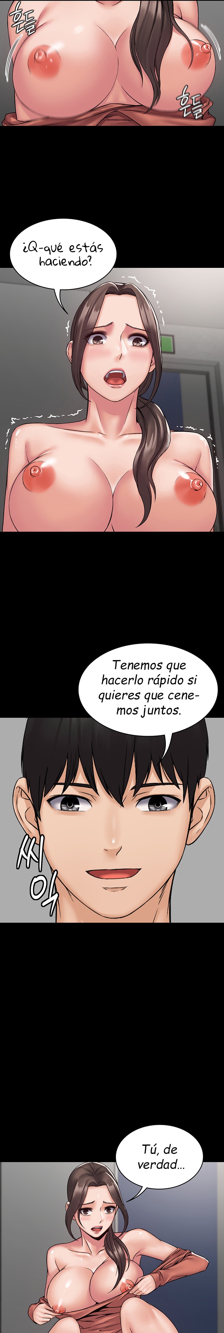 Succubus System Raw Chapter 8 Page 14