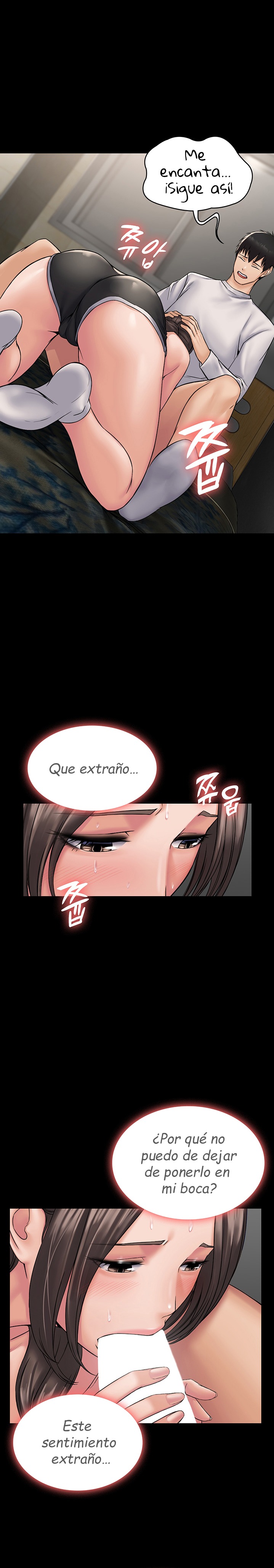 Succubus System Raw Chapter 8 Page 19