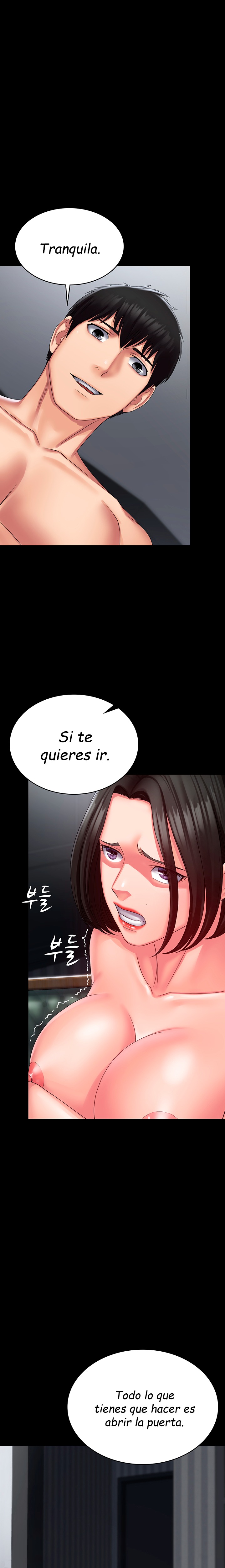 Succubus System Raw Chapter 17 Page 18