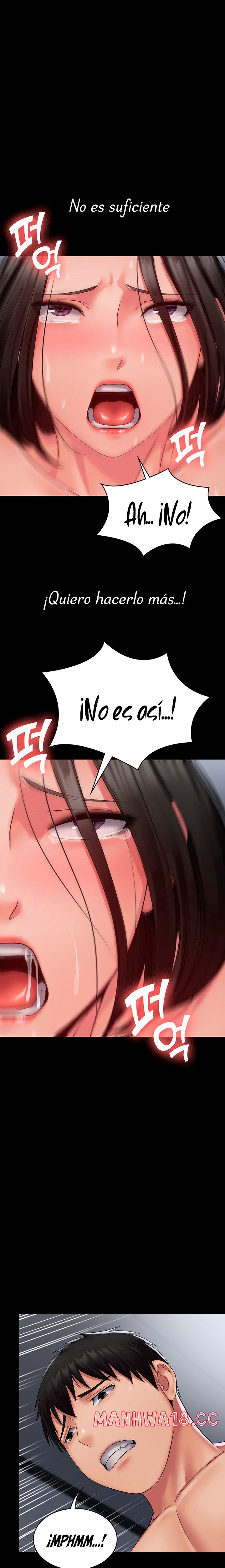 Succubus System Raw Chapter 17 Page 2