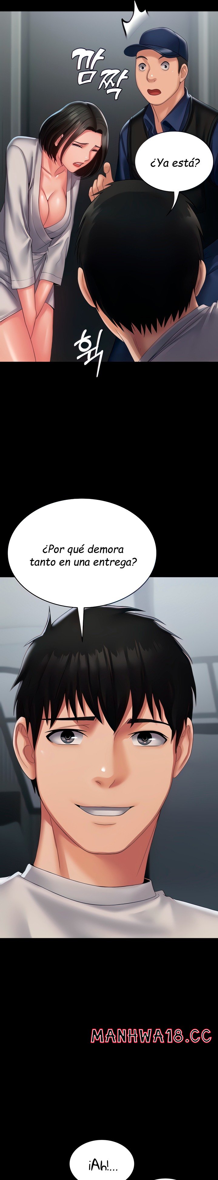 Succubus System Raw Chapter 18 Page 11