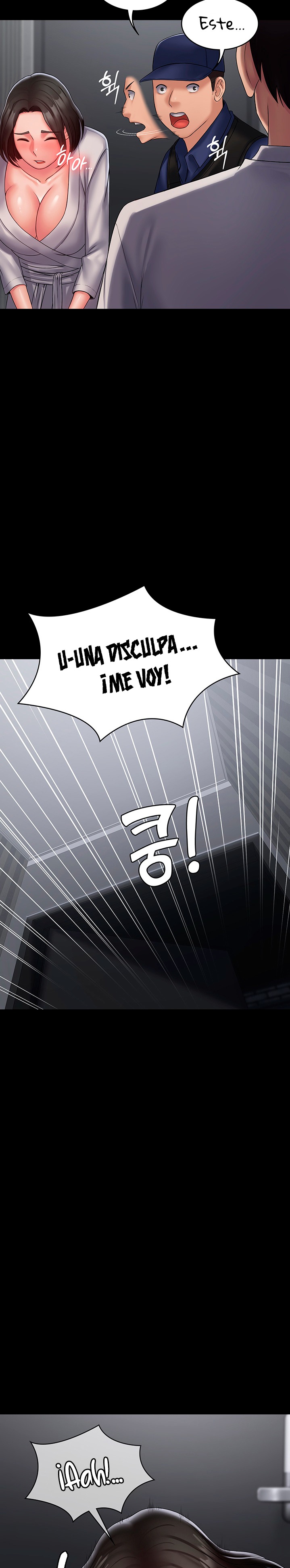 Succubus System Raw Chapter 18 Page 12