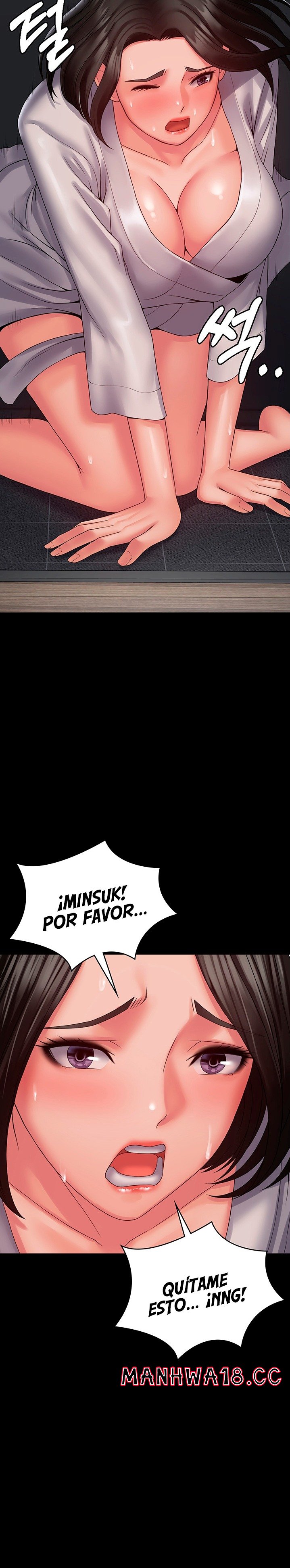 Succubus System Raw Chapter 18 Page 13
