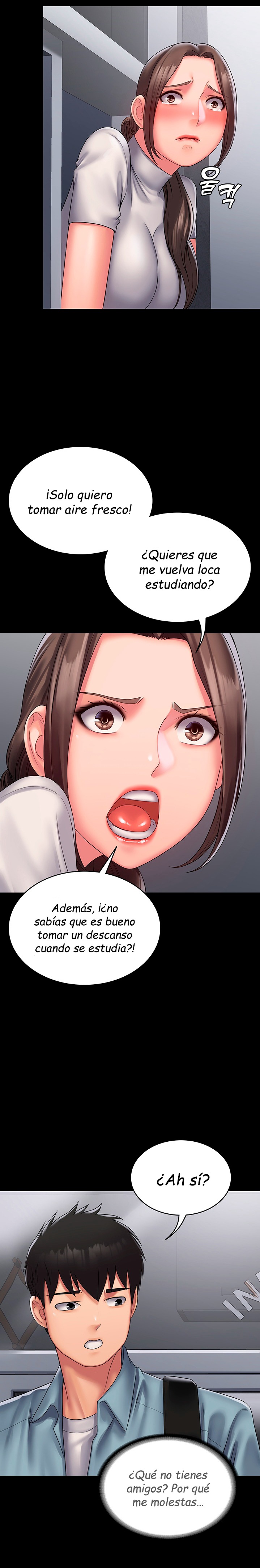 Succubus System Raw Chapter 18 Page 20