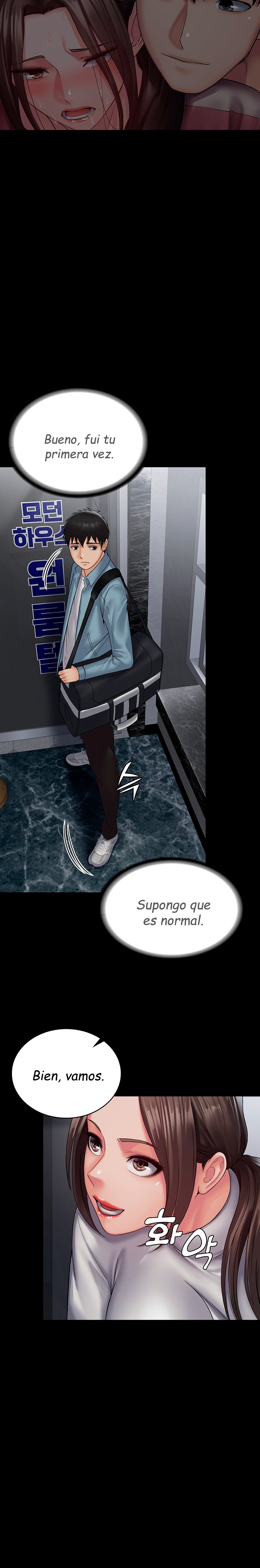Succubus System Raw Chapter 18 Page 22