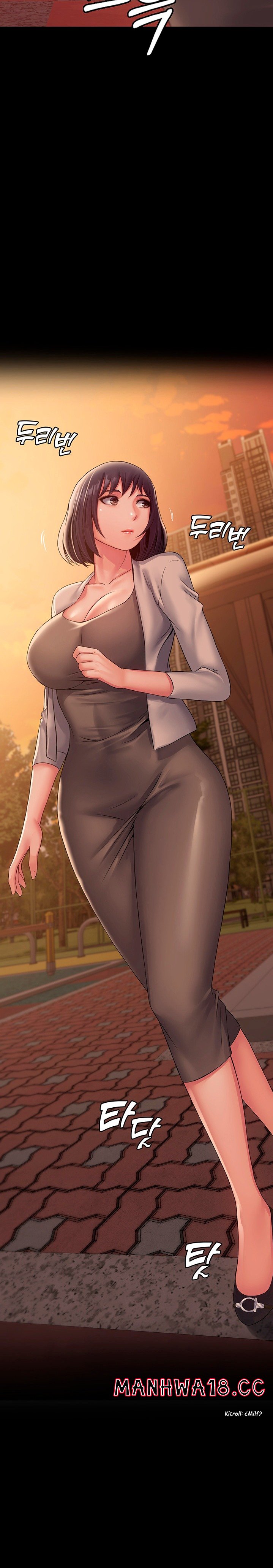 Succubus System Raw Chapter 18 Page 25