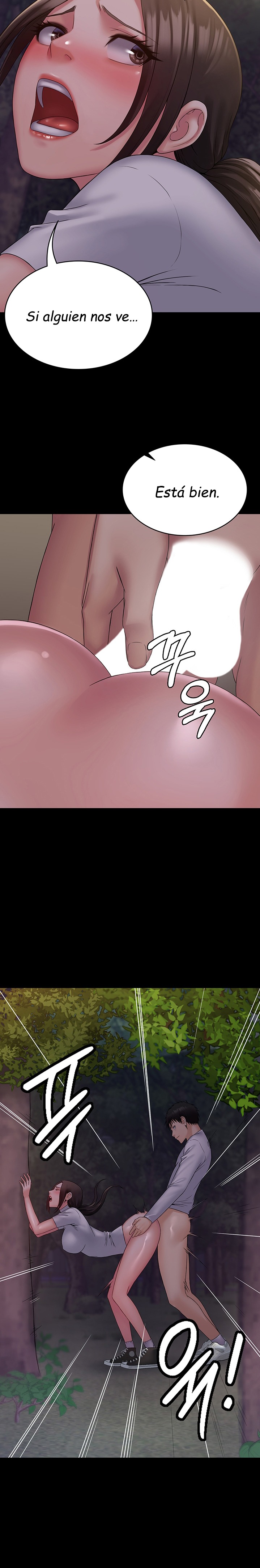 Succubus System Raw Chapter 19 Page 12