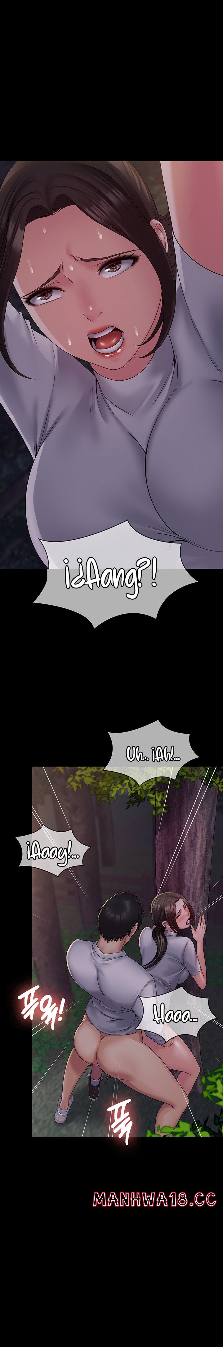 Succubus System Raw Chapter 19 Page 13