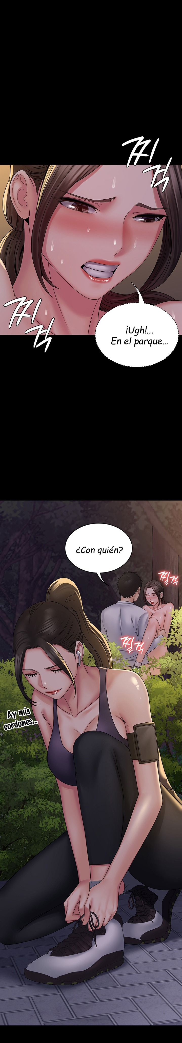 Succubus System Raw Chapter 19 Page 25