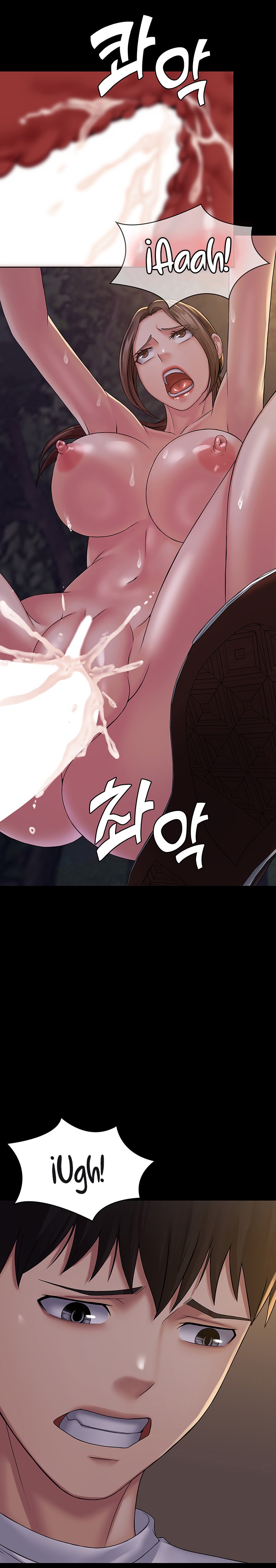 Succubus System Raw Chapter 19 Page 27