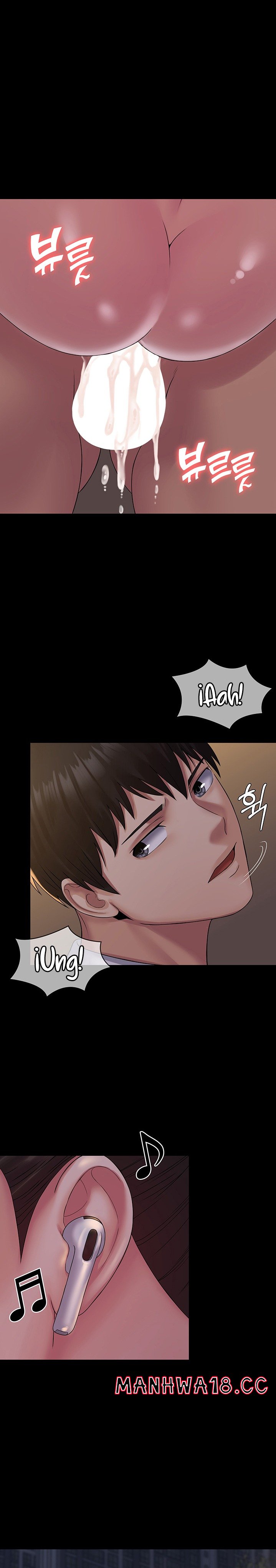 Succubus System Raw Chapter 19 Page 28