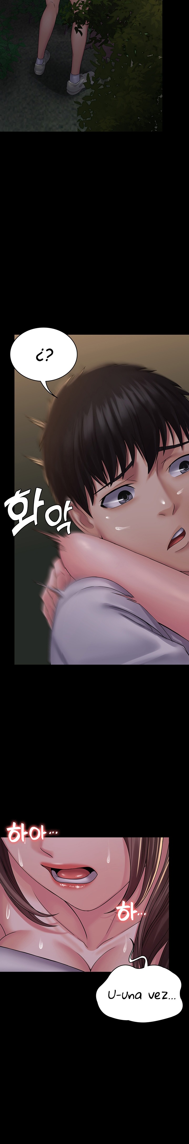 Succubus System Raw Chapter 19 Page 30