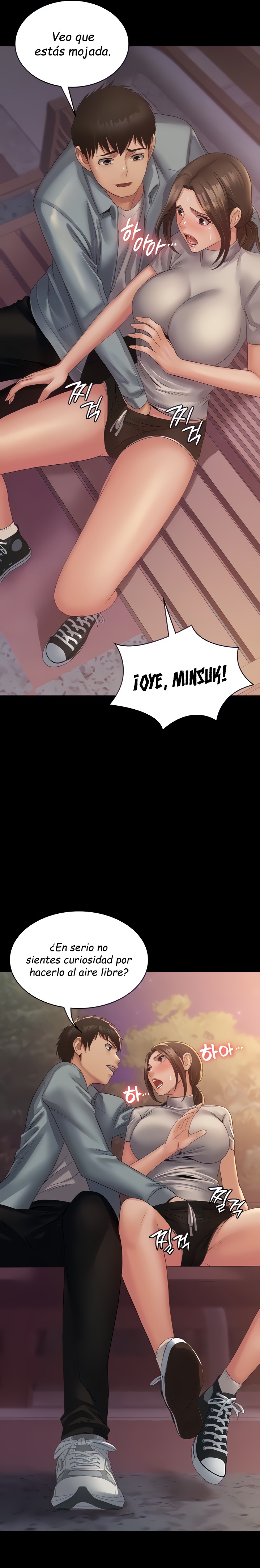 Succubus System Raw Chapter 19 Page 8