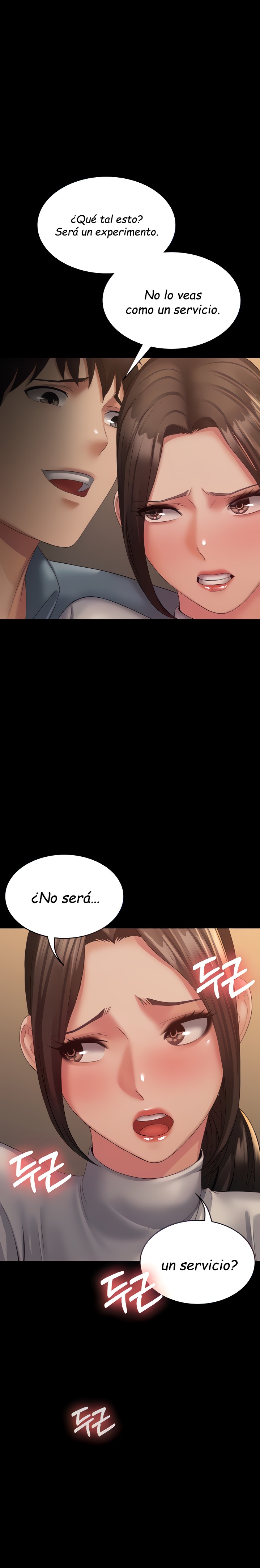 Succubus System Raw Chapter 19 Page 9