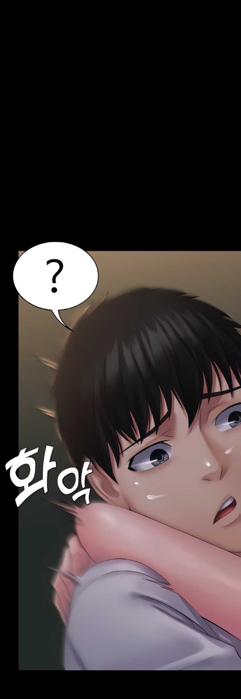 Succubus System Raw Chapter 20 Page 2