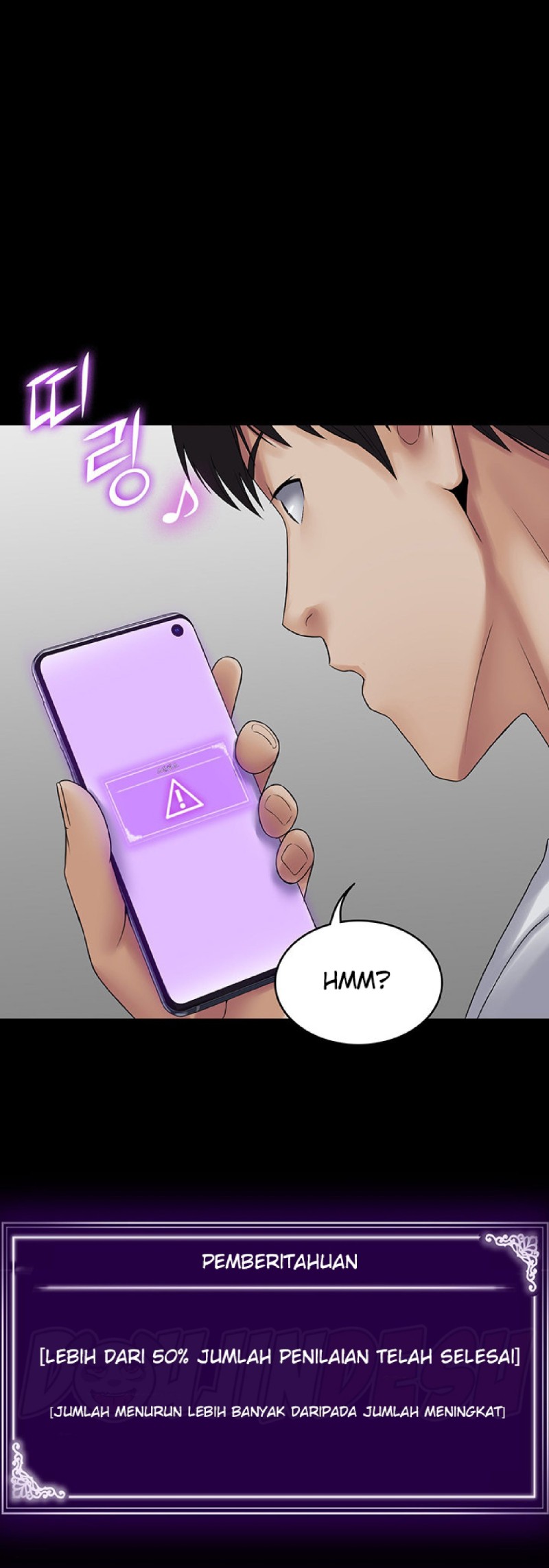 Succubus System Raw Chapter 20 Page 25