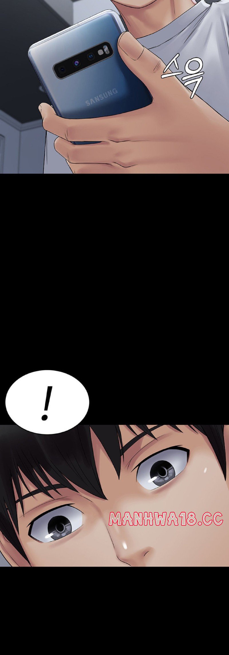 Succubus System Raw Chapter 20 Page 35