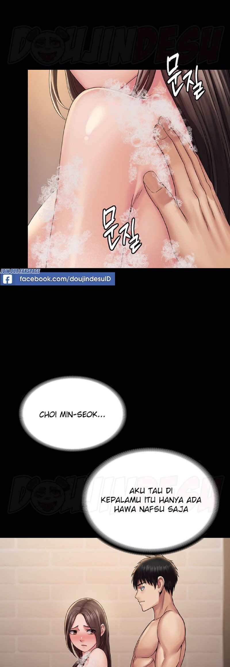 Succubus System Raw Chapter 20 Page 40