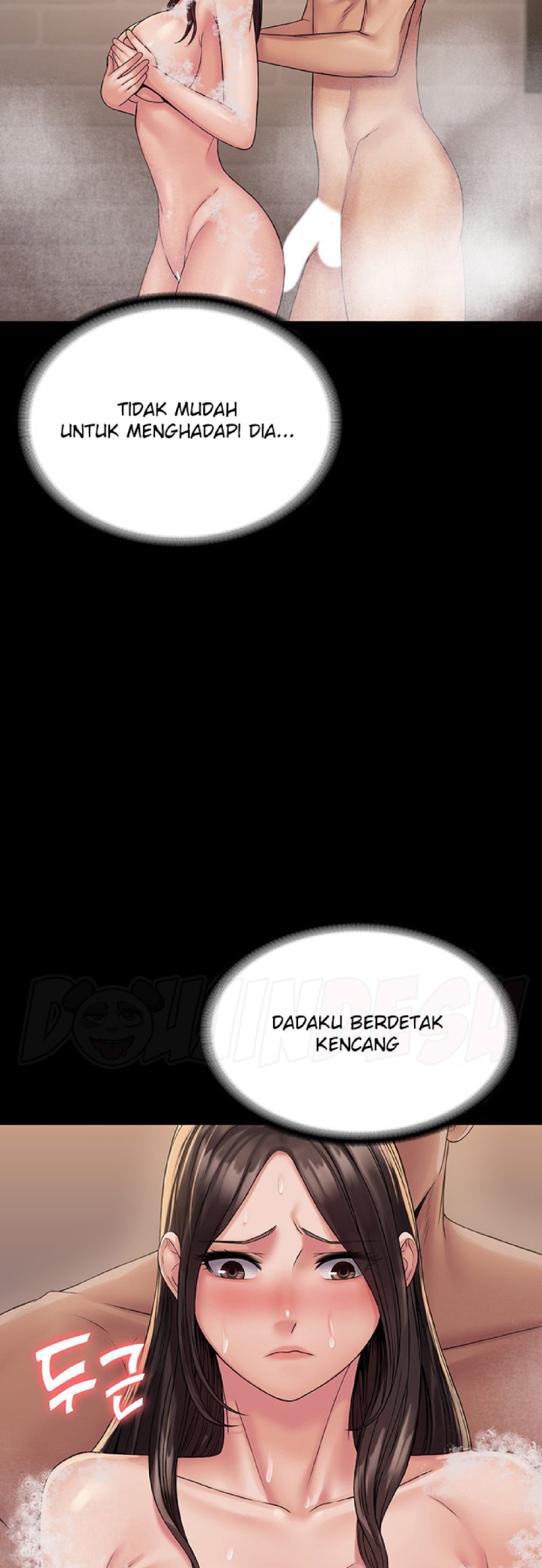 Succubus System Raw Chapter 20 Page 41