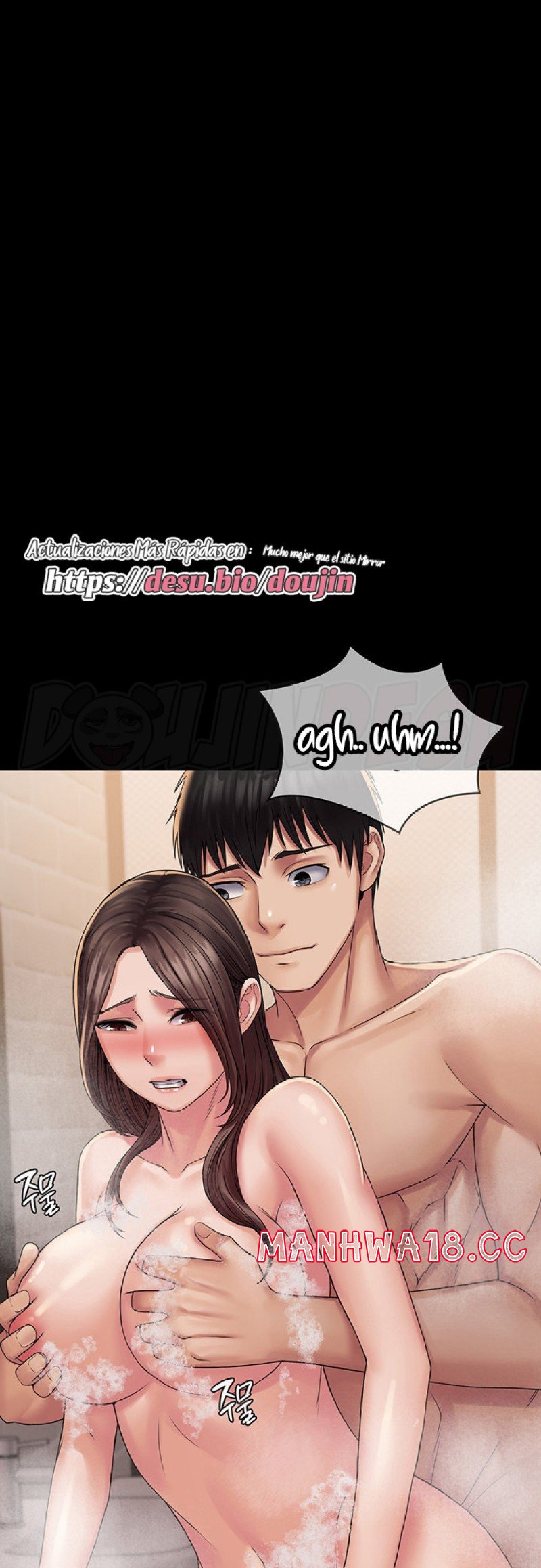Succubus System Raw Chapter 20 Page 45