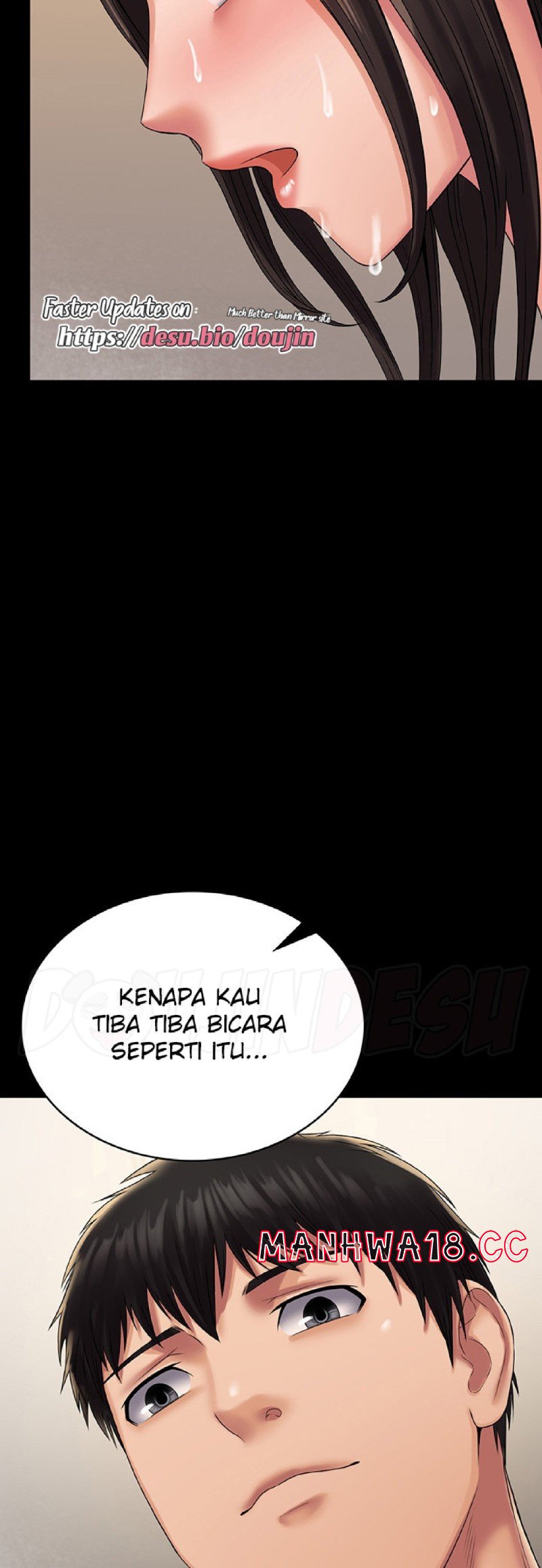 Succubus System Raw Chapter 20 Page 50