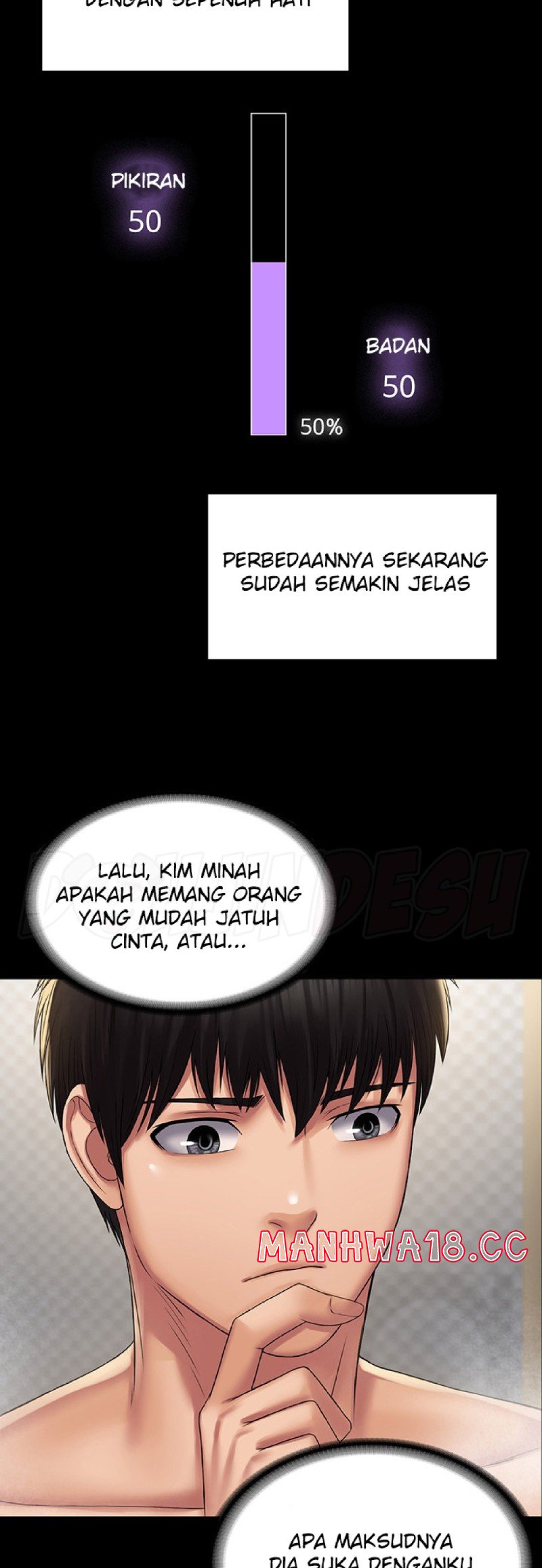 Succubus System Raw Chapter 20 Page 57