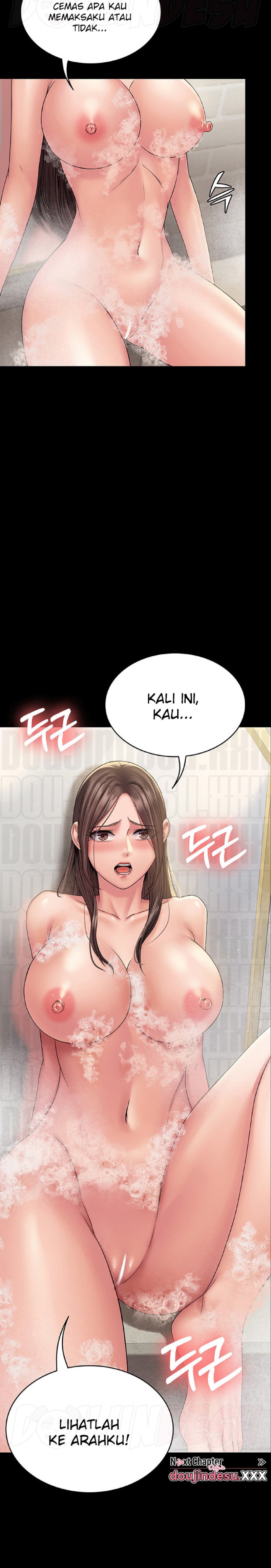 Succubus System Raw Chapter 20 Page 59