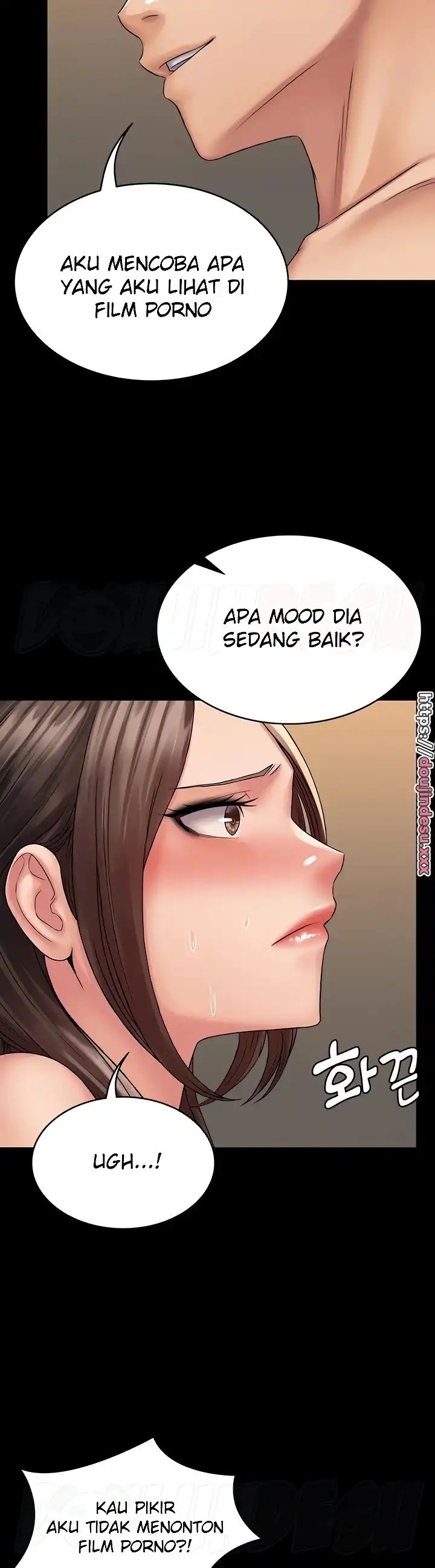 Succubus System Raw Chapter 21 Page 11