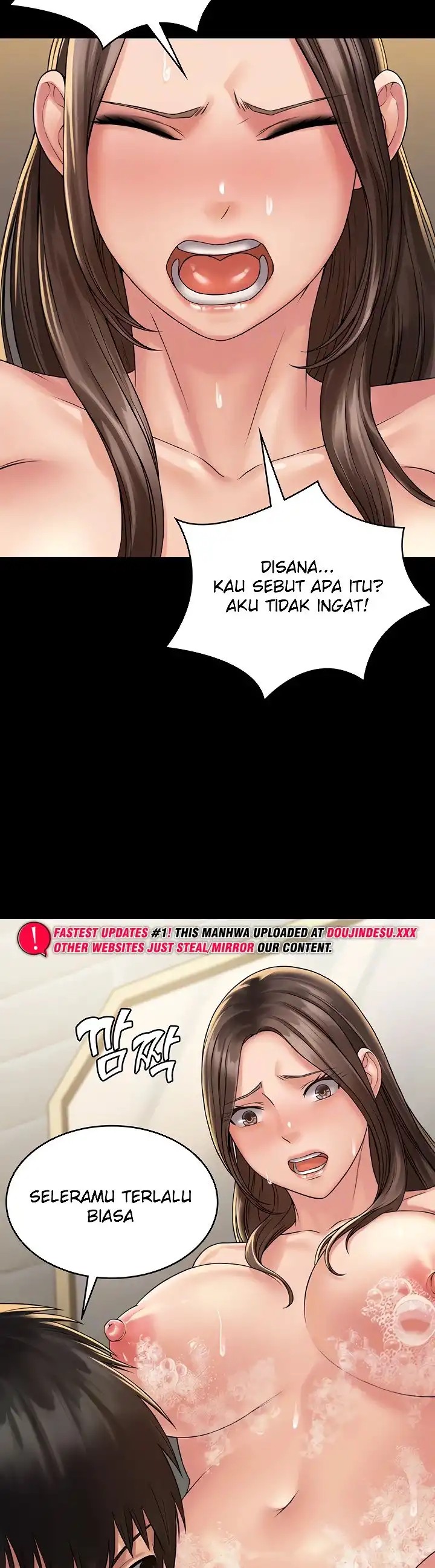 Succubus System Raw Chapter 21 Page 12