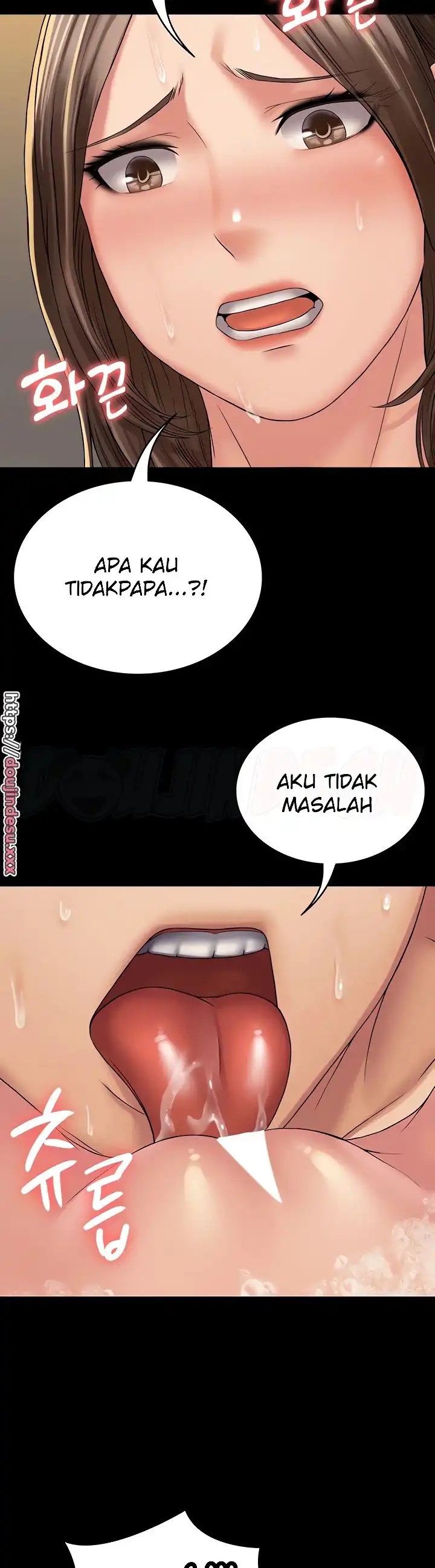 Succubus System Raw Chapter 21 Page 14