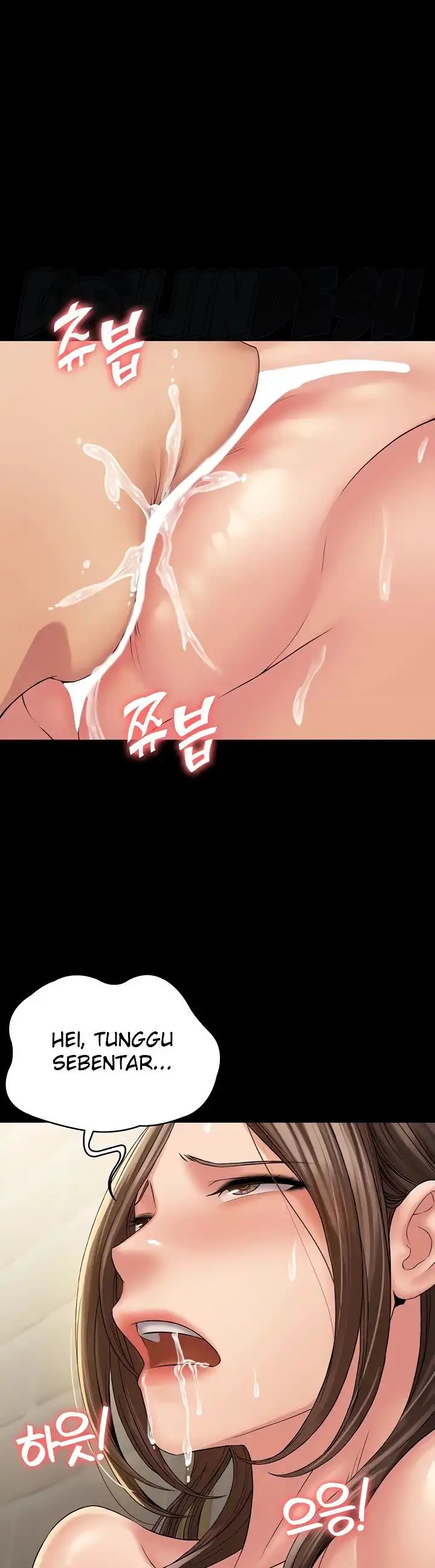 Succubus System Raw Chapter 21 Page 17