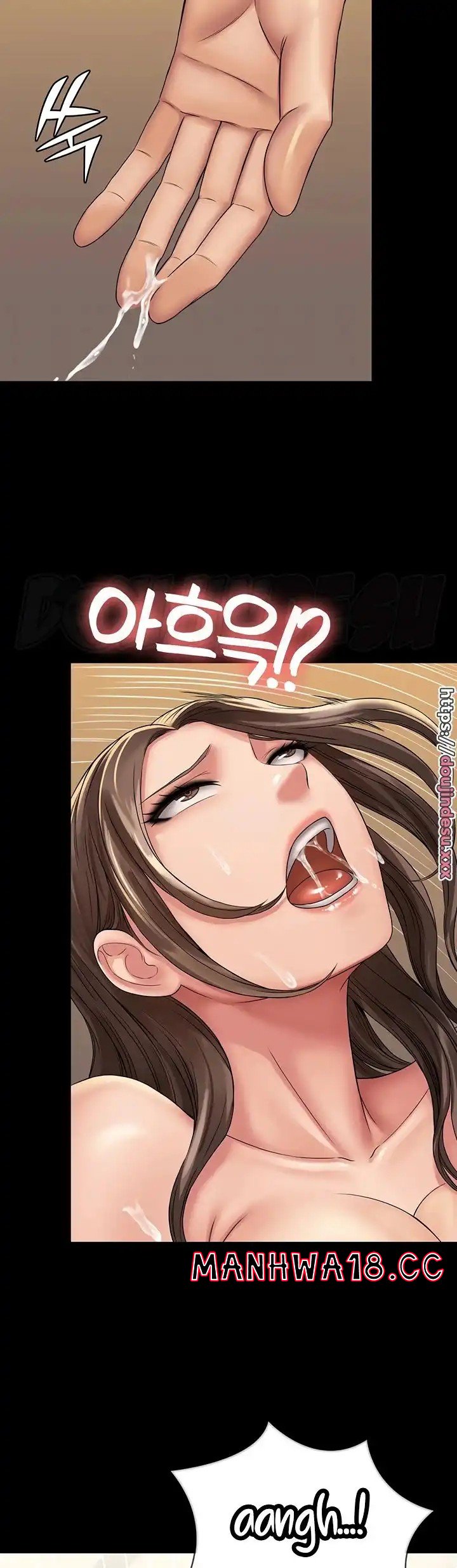 Succubus System Raw Chapter 21 Page 23
