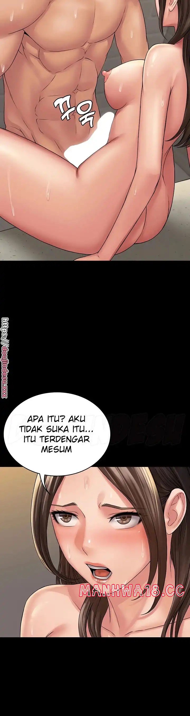 Succubus System Raw Chapter 21 Page 30