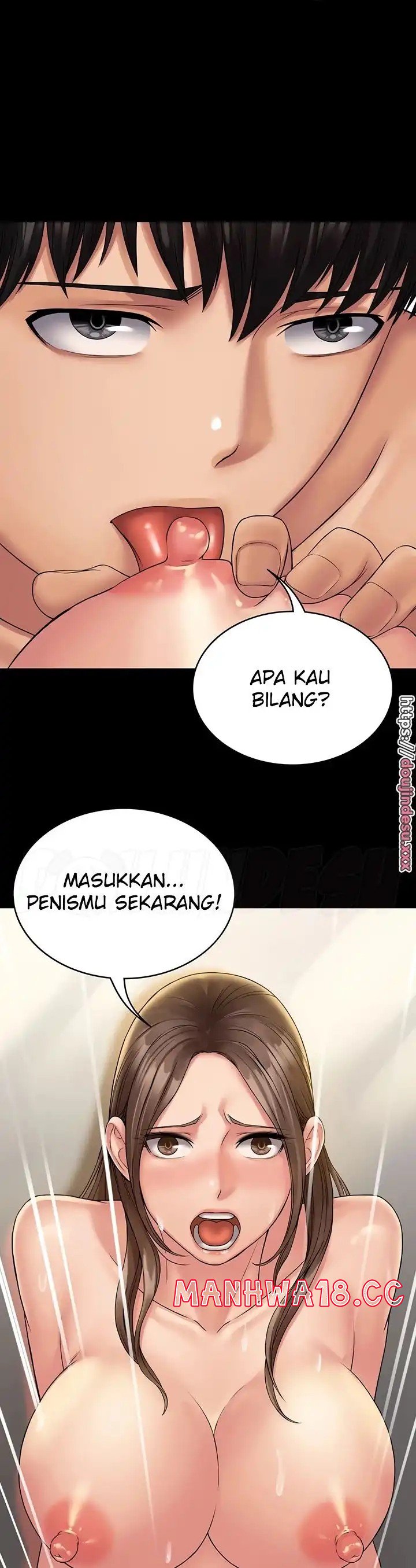 Succubus System Raw Chapter 21 Page 35