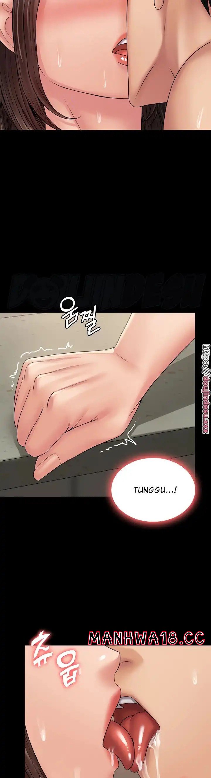 Succubus System Raw Chapter 21 Page 5