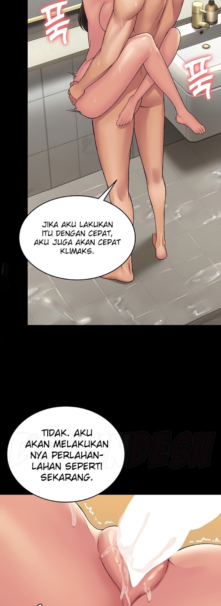 Succubus System Raw Chapter 22 Page 22