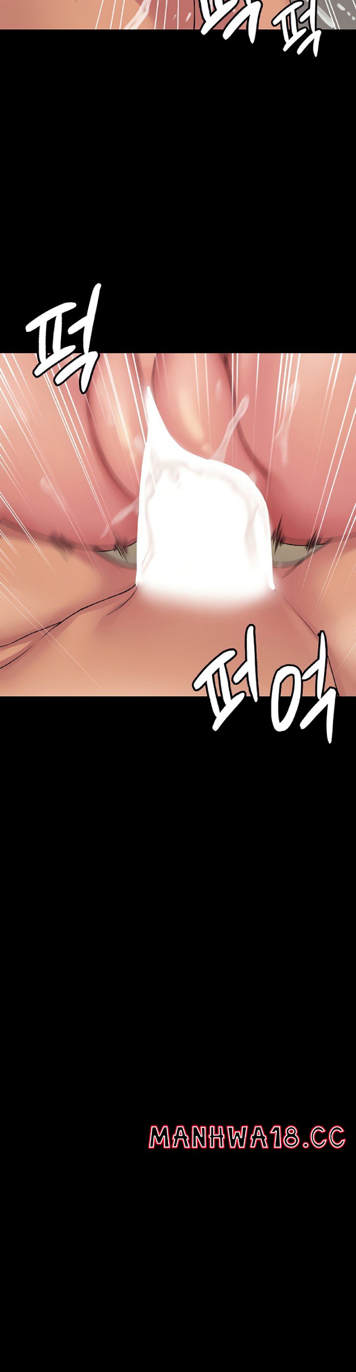 Succubus System Raw Chapter 22 Page 32