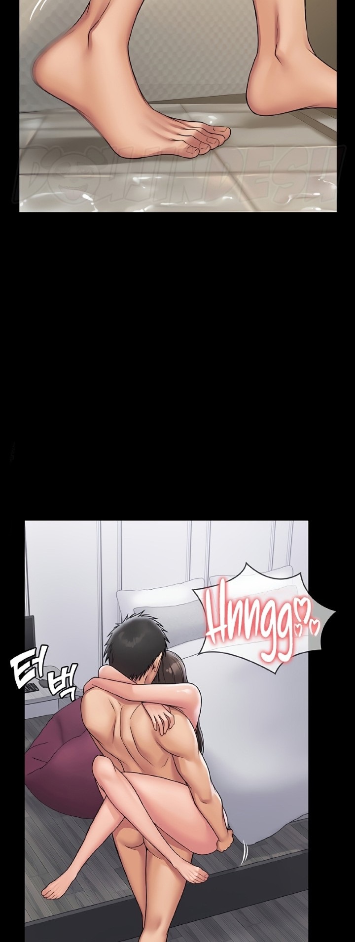 Succubus System Raw Chapter 22 Page 34