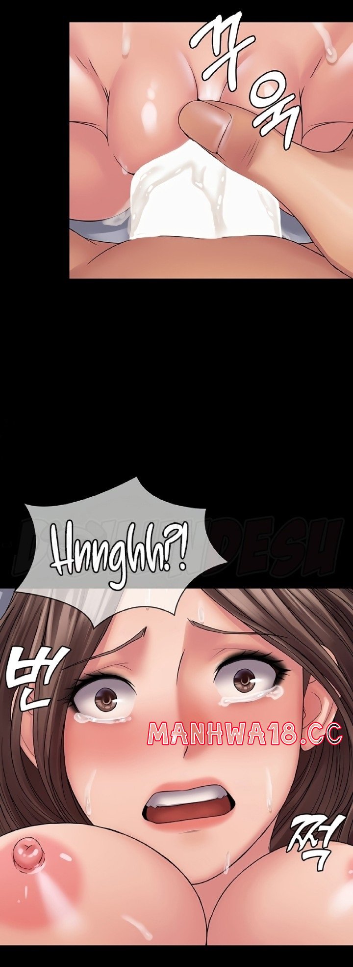 Succubus System Raw Chapter 22 Page 44
